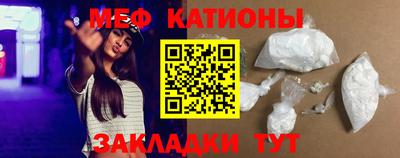 прущие грибы Кимры