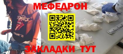 каннабис Кинель