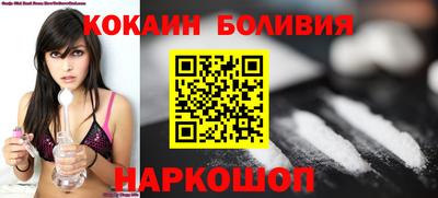 СК Кингисепп