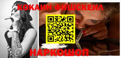 крисы Конаково