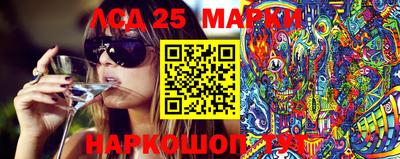 гидропоника Коммунар