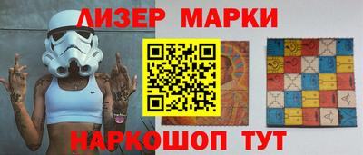 гидропоника Коммунар