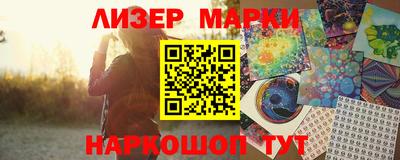 гидропоника Коммунар