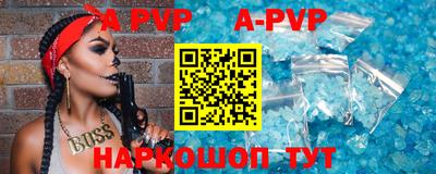 гидропоника Коммунар