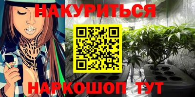 гидропоника Коммунар