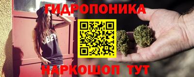 тгк Комсомольск-на-Амуре