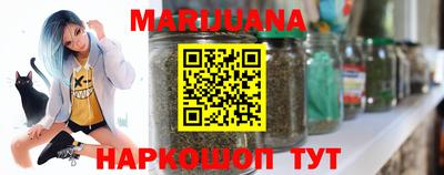 крисы Конаково