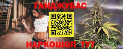 тгк Комсомольск-на-Амуре