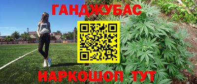 гидропоника Коммунар