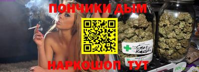 гидропоника Коммунар