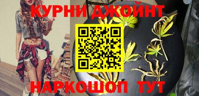 гидропоника Коммунар