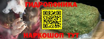 тгк Комсомольск-на-Амуре