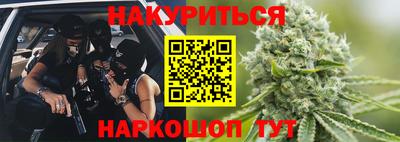 гидропоника Коммунар