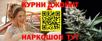 тгк Комсомольск-на-Амуре