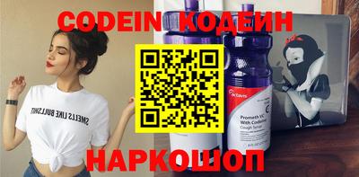 крисы Конаково