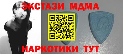 крисы Конаково
