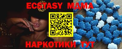 гидропоника Коммунар
