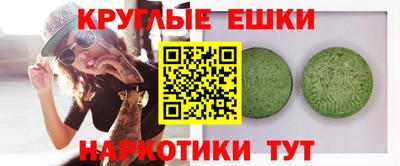 тгк Комсомольск-на-Амуре