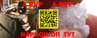 гидропоника Коммунар