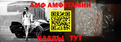 гидропоника Коммунар