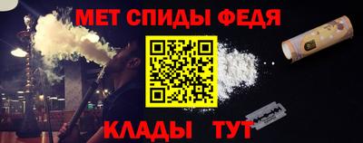 гидропоника Коммунар