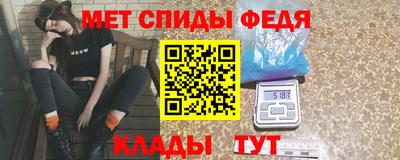 тгк Комсомольск-на-Амуре