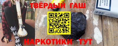 крисы Конаково