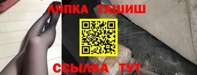 гидропоника Коммунар
