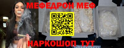 крисы Конаково