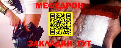 гидропоника Коммунар