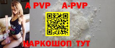 гидропоника Коммунар