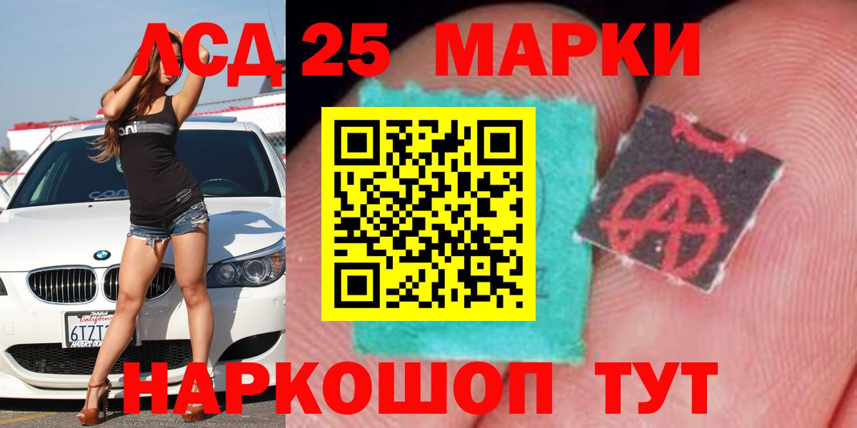 Меф Каменка